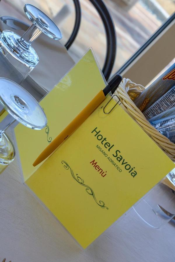 Hotel Savoia 3*